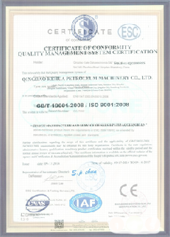 阿拉尔智慧导览界面示例